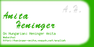 anita heninger business card